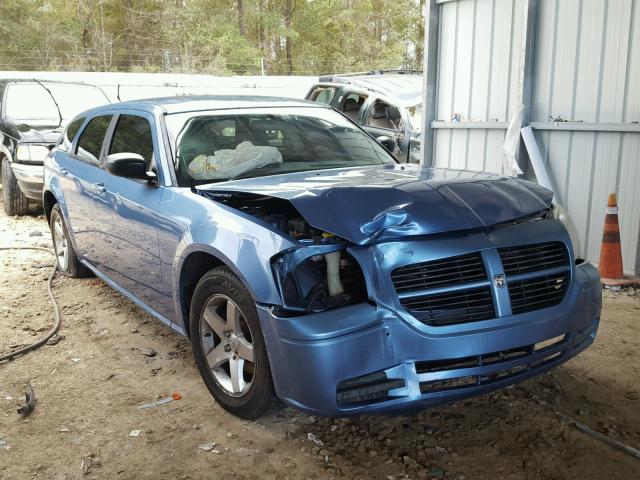 2D4FV47T17H701996 - 2007 DODGE MAGNUM SE BLUE photo 1