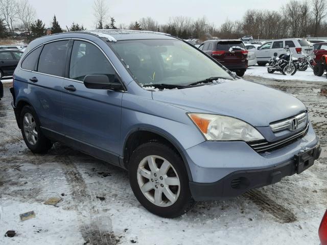 5J6RE48528L005754 - 2008 HONDA CR-V EX BLUE photo 1