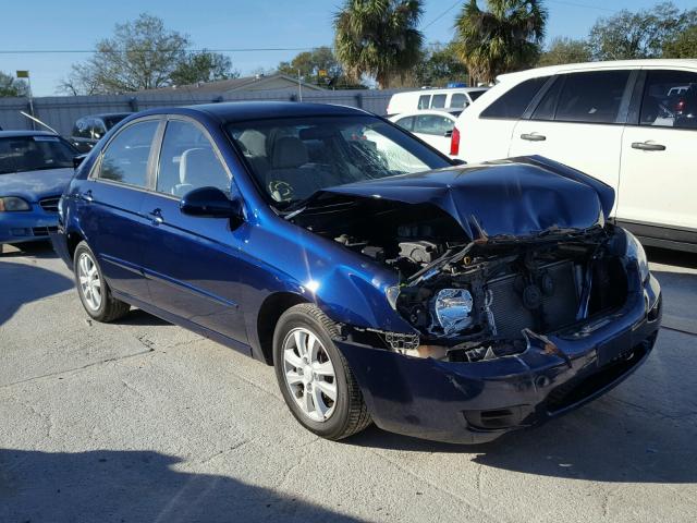 KNAFE121275409957 - 2007 KIA SPECTRA EX BLUE photo 1