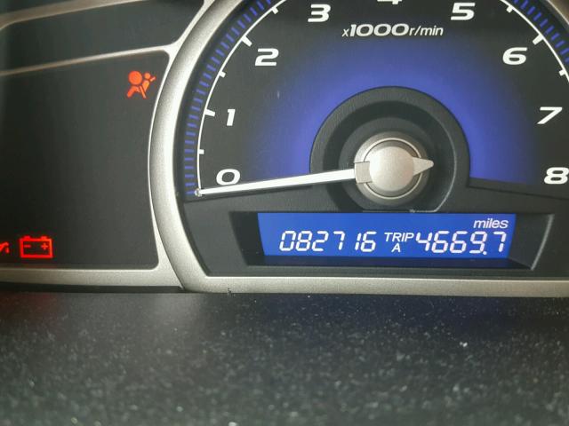 19XFA16809E002135 - 2009 HONDA CIVIC EX ლურჯი ფოტო 8