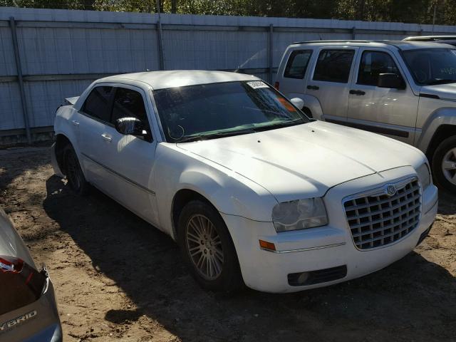 2C3KA53G08H164971 - 2008 CHRYSLER 300 TOURIN WHITE photo 1