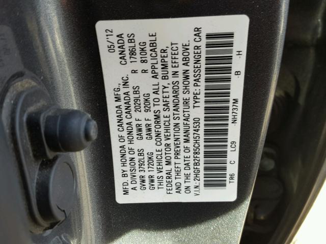 2HGFB2F85CH574530 - 2012 HONDA CIVIC EX გრაფიტი ფოტო 10