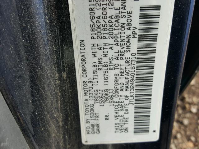 JTLKT324940167310 - 2004 TOYOTA SCION XB ლურჯი ფოტო 10