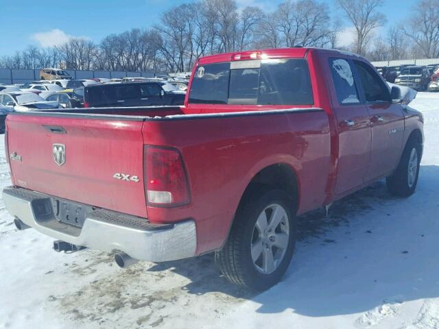 1C6RD7GT8CS240708 - 2012 DODGE RAM 1500 S RED photo 4