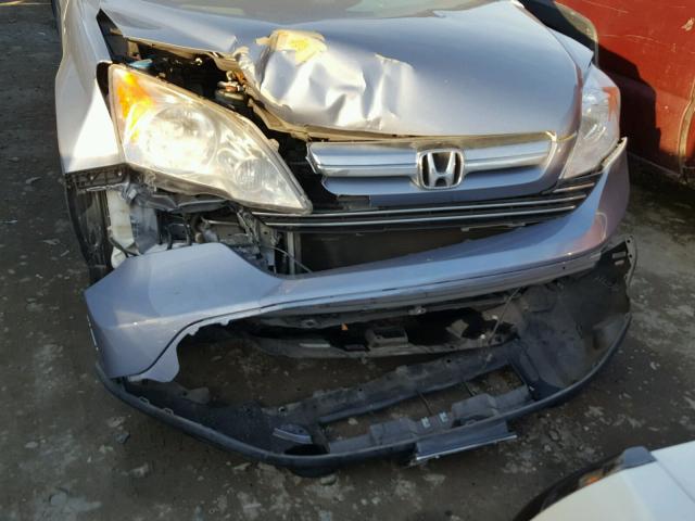 JHLRE48798C068215 - 2008 HONDA CR-V EXL BLUE photo 9