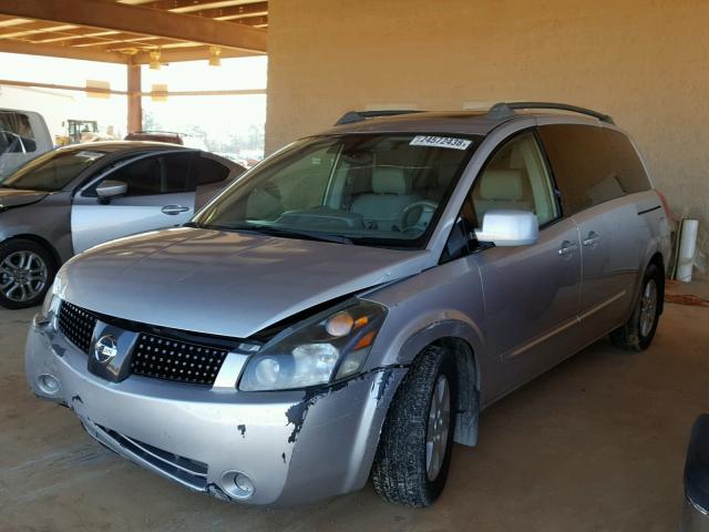 5N1BV28U15N138133 - 2005 NISSAN QUEST S SILVER photo 2