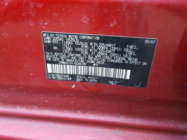 JTMBD31V176046789 - 2007 TOYOTA RAV4 LIMIT RED photo 10