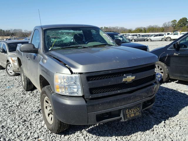 1GCEK14028Z257118 - 2008 CHEVROLET SILVERADO GRAY photo 1