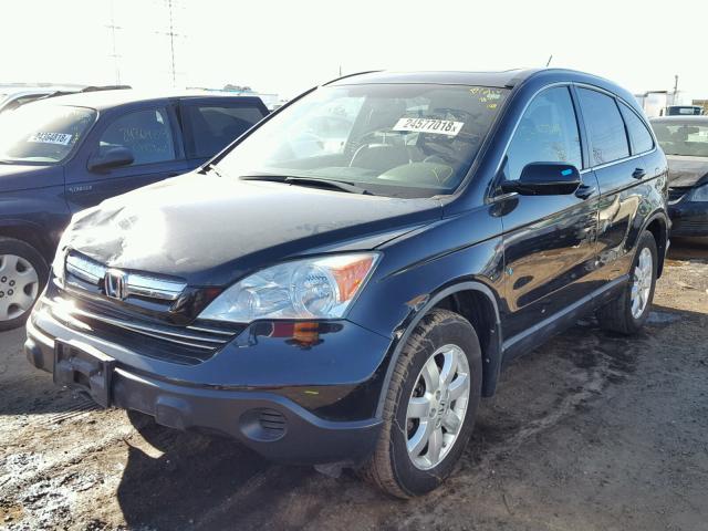 5J6RE48758L038099 - 2008 HONDA CR-V EXL BLACK photo 2