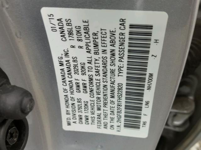 2HGFB2F81FH522820 - 2015 HONDA CIVIC EX თეთრი ფოტო 10