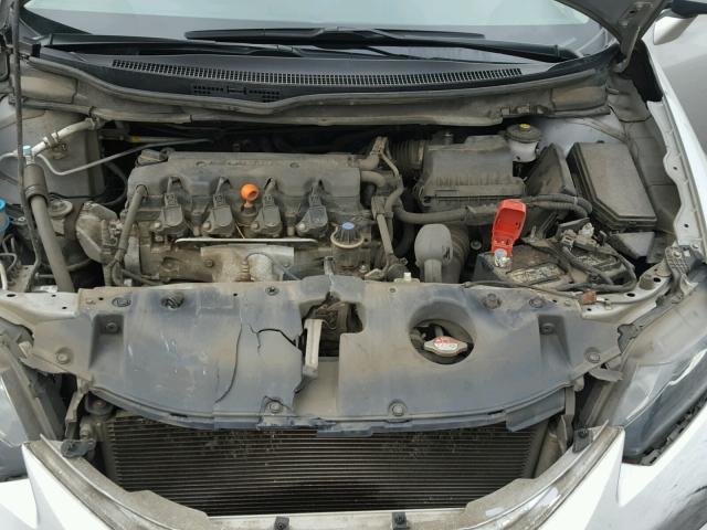 2HGFB2F81FH522820 - 2015 HONDA CIVIC EX თეთრი ფოტო 7