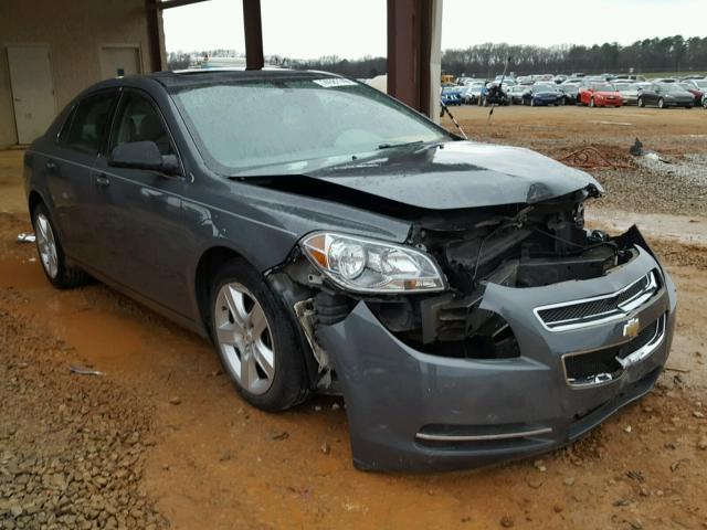 1G1ZG57B89F172058 - 2009 CHEVROLET MALIBU LS ლურჯი ფოტო 1