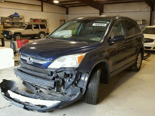 5J6RE48747L000846 - 2007 HONDA CR-V EXL BLUE photo 2