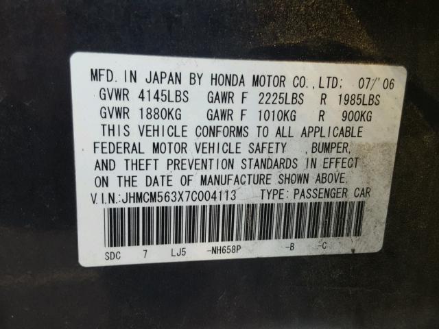 JHMCM563X7C004113 - 2007 HONDA ACCORD SE BLUE photo 10