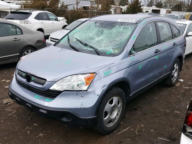 5J6RE48329L026345 - 2009 HONDA CR-V LX BLUE photo 2