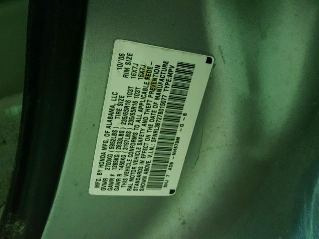 5FNRL38727B015077 - 2007 HONDA ODYSSEY EX GRAY photo 10