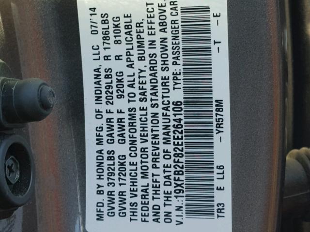 19XFB2F82EE264106 - 2014 HONDA CIVIC EX გრაფიტი ფოტო 10