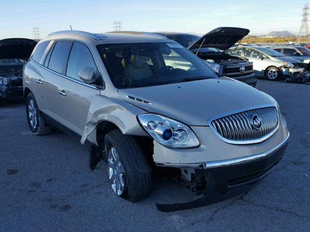 5GAER23738J264482 - 2008 BUICK ENCLAVE CX GOLD photo 1