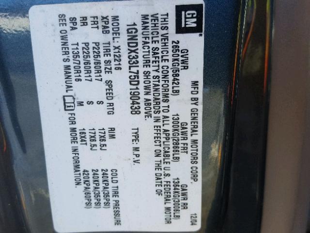 1GNDX33L75D190438 - 2005 CHEVROLET UPLANDER L BLUE photo 10