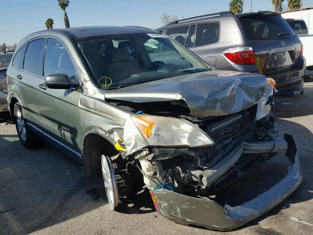 JHLRE48567C103113 - 2007 HONDA CR-V EX GREEN photo 1