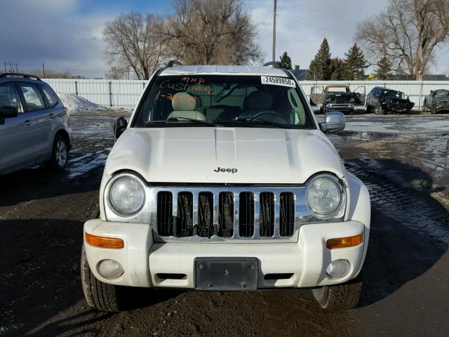 1J4GL58K54W188858 - 2004 JEEP LIBERTY LI WHITE photo 9