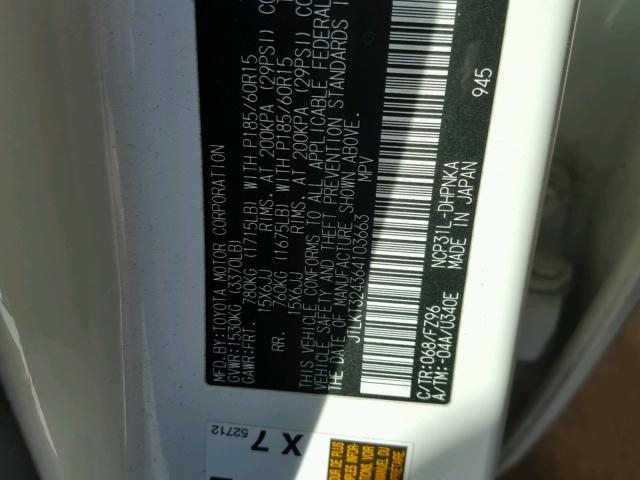 JTLKT324364103663 - 2006 TOYOTA SCION XB 白色 照片 10