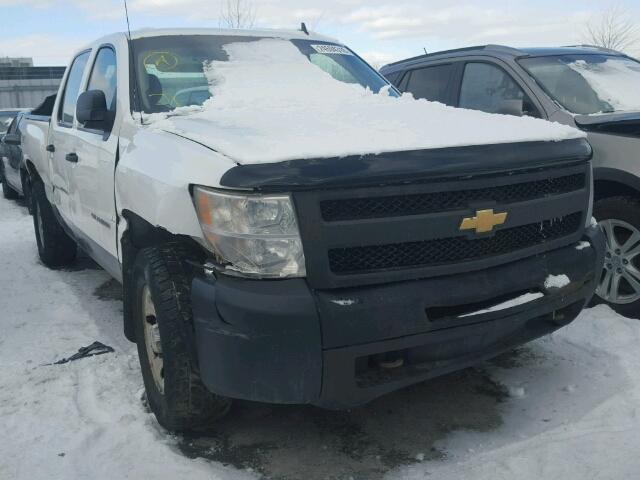 3GCRKPEA1AG175186 - 2010 CHEVROLET SILVERADO WHITE photo 1