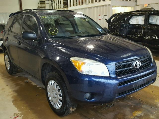 JTMZD33V175056336 - 2007 TOYOTA RAV4 BLUE photo 1