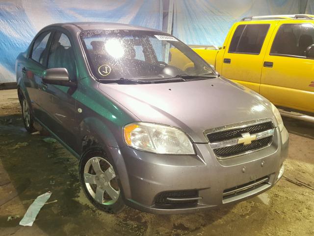 KL1TD566X7B146535 - 2007 CHEVROLET AVEO BASE GRAY photo 1