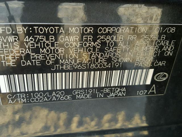 JTHBE96S180034191 - 2008 LEXUS GS 350 GRAY photo 10