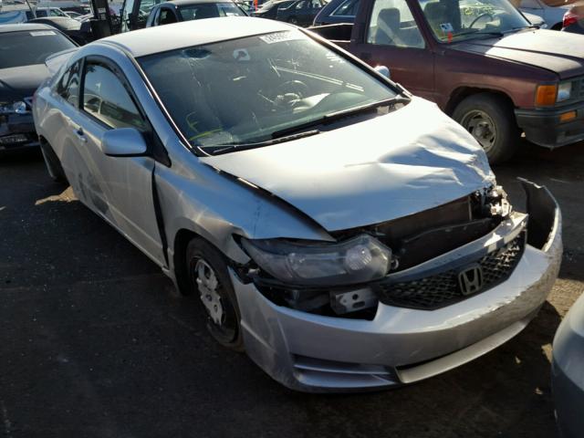 2HGFG1B63BH510808 - 2011 HONDA CIVIC LX SILVER photo 1