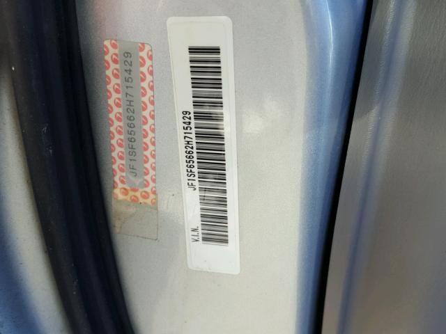 JF1SF65662H715429 - 2002 SUBARU FORESTER S Մոխրագույն լուսանկար 10