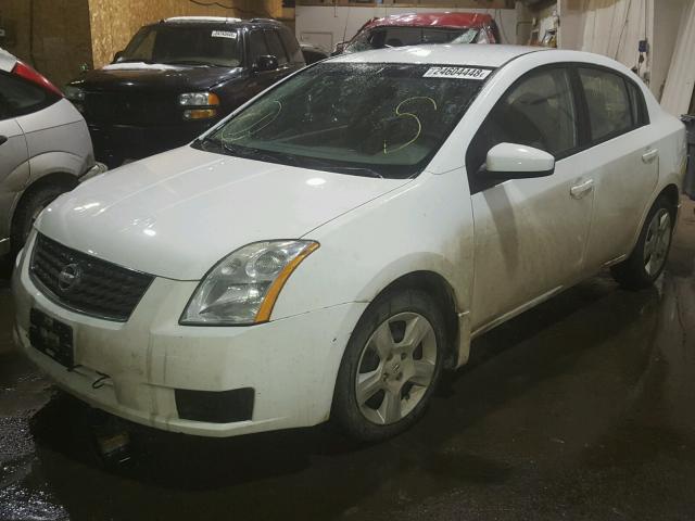 3N1AB61E67L633372 - 2007 NISSAN SENTRA 2.0 WHITE photo 2