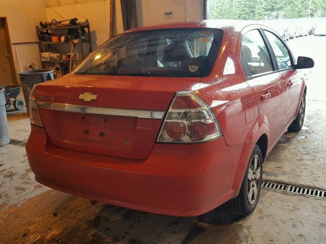 KL1TD56627B063441 - 2007 CHEVROLET AVEO BASE RED photo 4