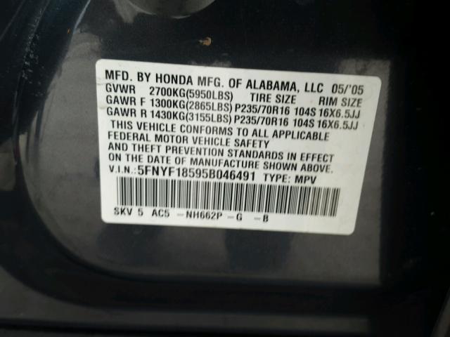 5FNYF18595B046491 - 2005 HONDA PILOT EXL GRAY photo 10