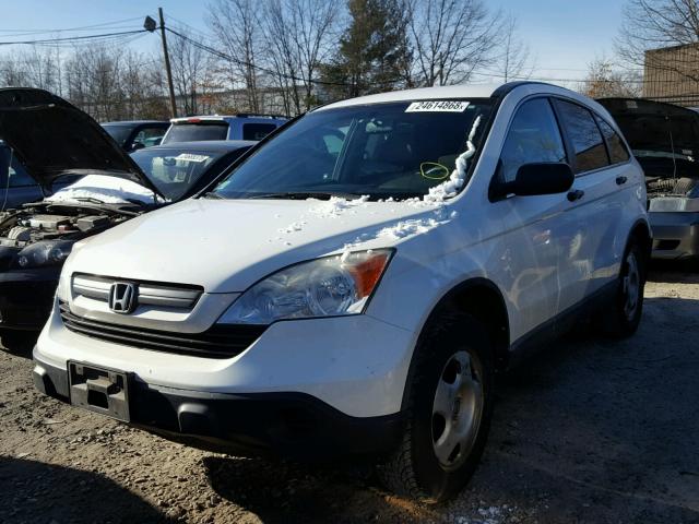 5J6RE48388L045576 - 2008 HONDA CR-V LX WHITE photo 2