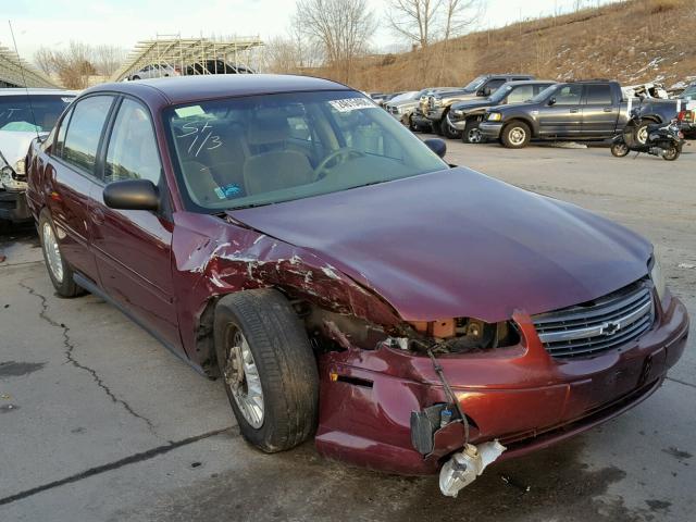 1G1ND52J716232163 - 2001 CHEVROLET MALIBU MAROON photo 1