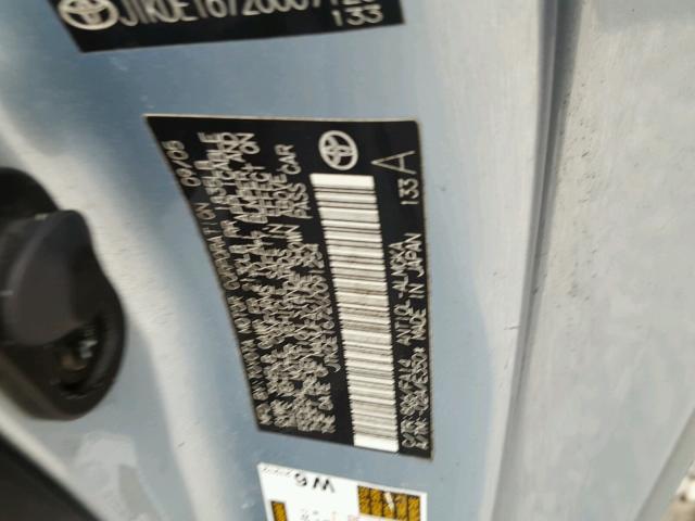 JTKDE167260091254 - 2006 TOYOTA SCION TC 蓝色 照片 10