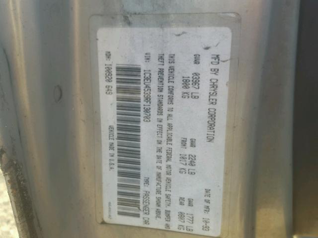 1C3EU4539RF130703 - 1994 CHRYSLER LEBARON BA GRAY photo 10