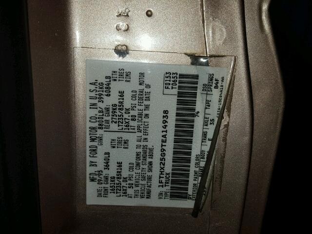 1FTHX25G9TEA14938 - 1996 FORD F250 ყავისფერი ფოტო 10