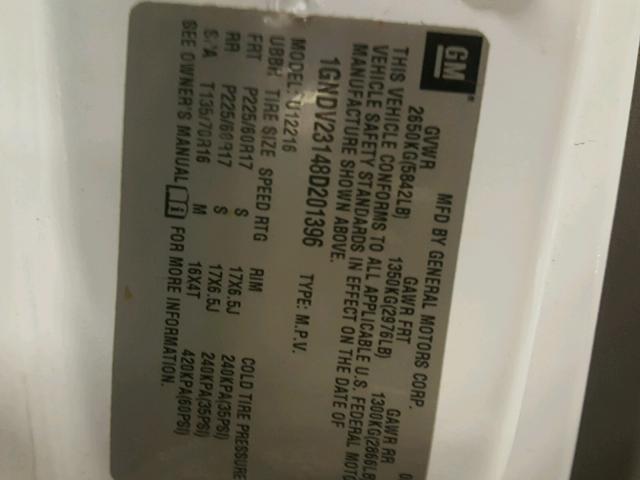 1GNDV23148D201396 - 2008 CHEVROLET UPLANDER L 白色 照片 10