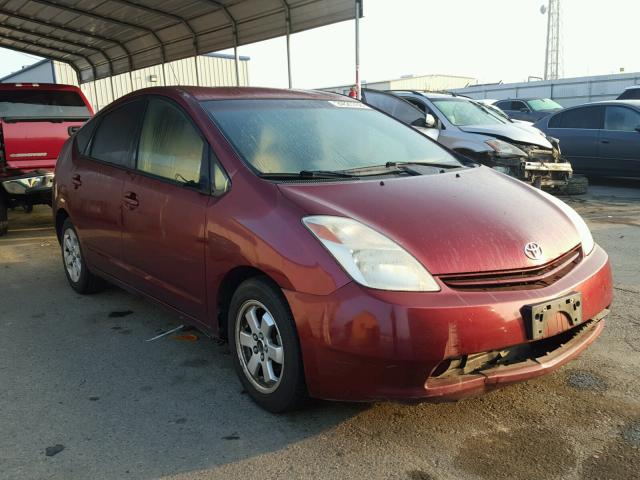 JTDKB20U857026510 - 2005 TOYOTA PRIUS MAROON photo 1