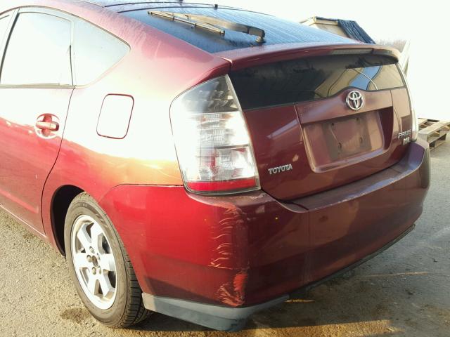 JTDKB20U857026510 - 2005 TOYOTA PRIUS MAROON photo 9