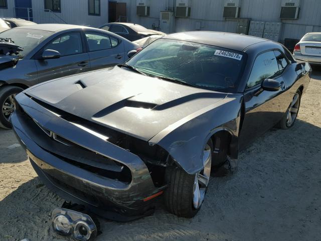 2C3CDZATXFH710644 - 2015 DODGE CHALLENGER GRAY photo 2