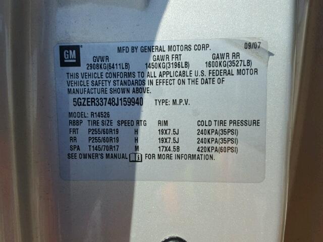 5GZER33748J159940 - 2008 SATURN OUTLOOK XR თაფლისფერი ფოტო 10