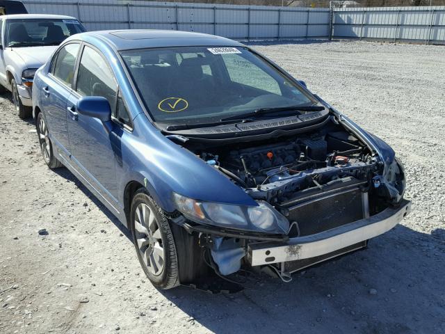 19XFA16849E026096 - 2009 HONDA CIVIC EX ლურჯი ფოტო 1