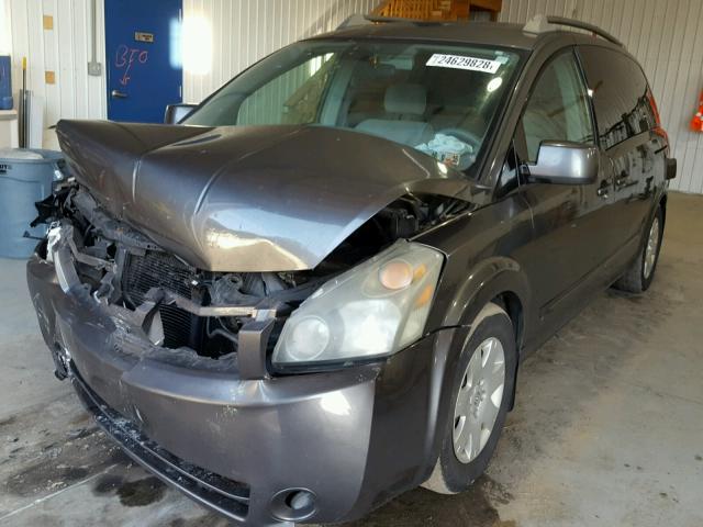 5N1BV28U45N101058 - 2005 NISSAN QUEST S GRAY photo 2