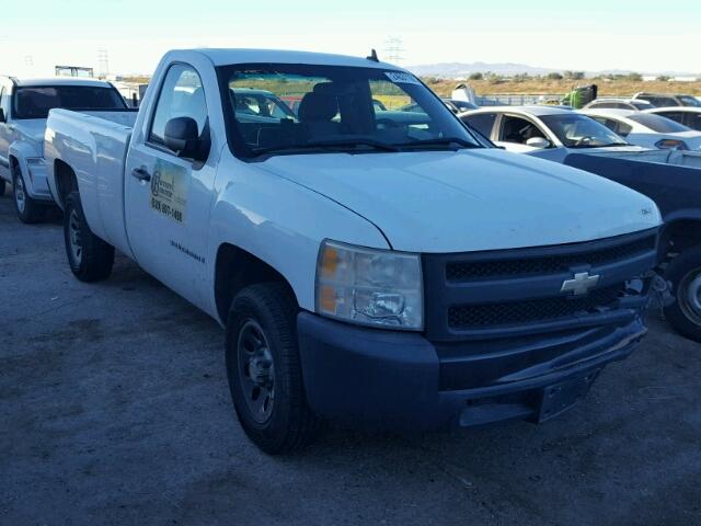 1GCEC14X58Z138246 - 2008 CHEVROLET SILVERADO WHITE photo 1