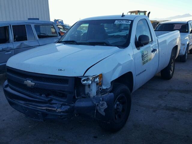 1GCEC14X58Z138246 - 2008 CHEVROLET SILVERADO WHITE photo 2