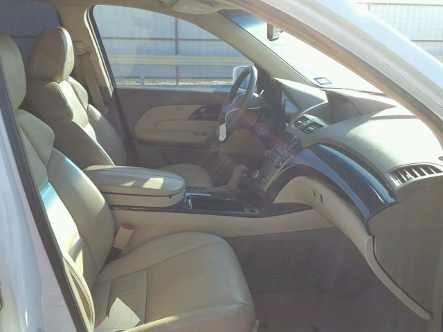 2HNYD28618H548330 - 2008 ACURA MDX TECHNO WHITE photo 5